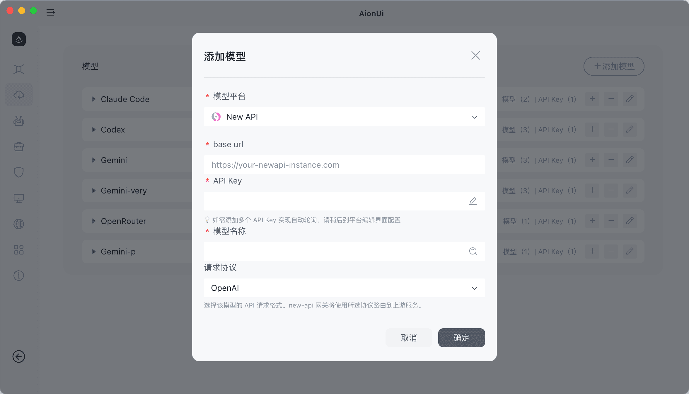Add GateHub Provider